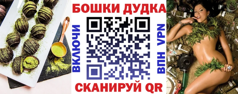 Купить  Полярные Зори  Cannafood конопля 