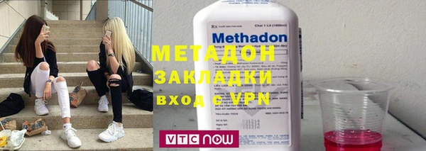 прущая мука Зеленокумск