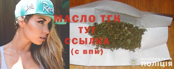 а пвп мука Зеленодольск