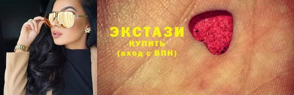apvp Заводоуковск