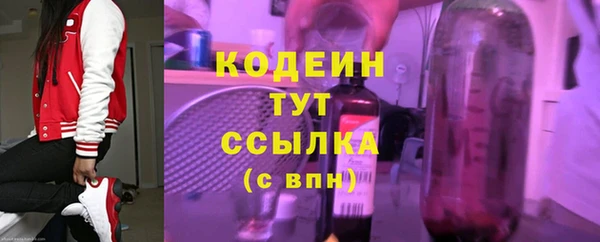 а пвп мука Зеленодольск