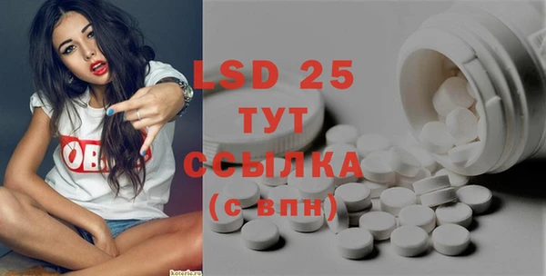 а пвп мука Зеленодольск