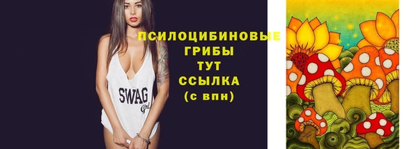 прущая мука Зеленокумск