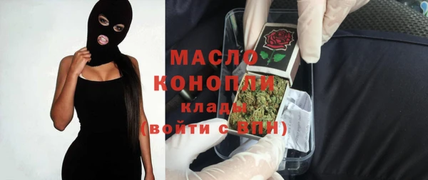 а пвп мука Зеленодольск