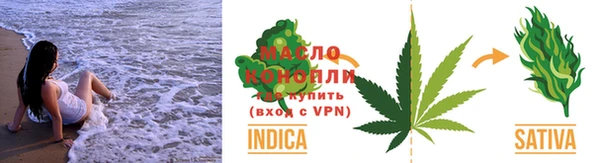 прущая мука Зеленокумск