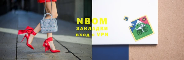 apvp Заводоуковск