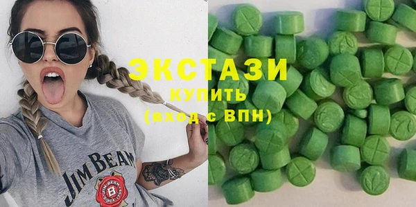 прущая мука Зеленокумск