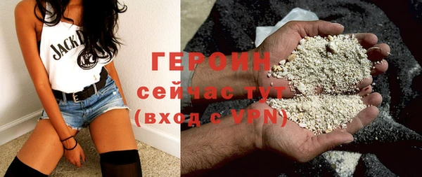 а пвп мука Зеленодольск