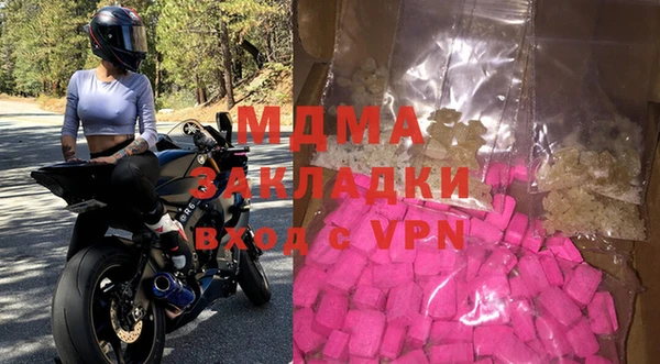 а пвп мука Зеленодольск