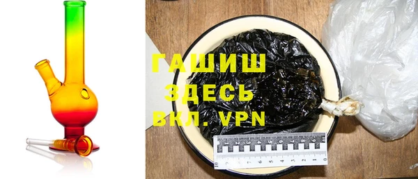 MDMA Premium VHQ Заволжск