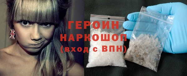 прущая мука Зеленокумск
